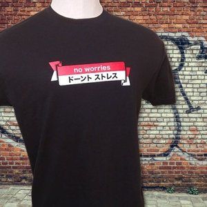 Eldon | No Worries Black Men's Large T-shirt